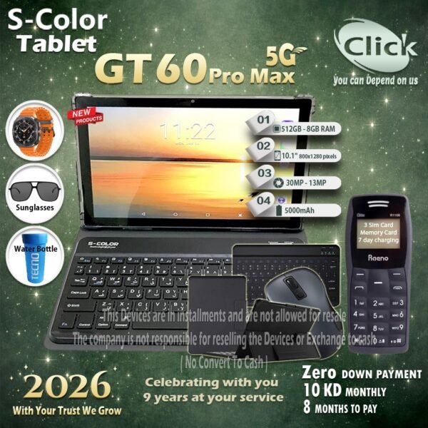 SCOLOR GT 60 PRO MAX 5G Tablet 512GB 8GB RAM