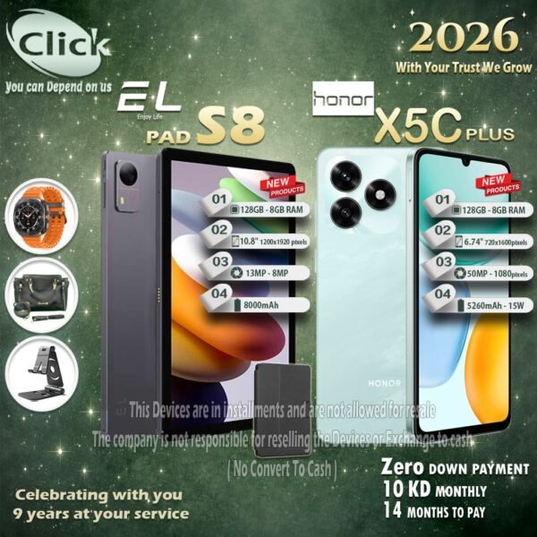 EL PAD S8 Tablet 128GB 8GB RAM