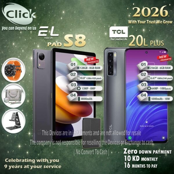 EL PAD S8 Tablet 128GB 8GB RAM