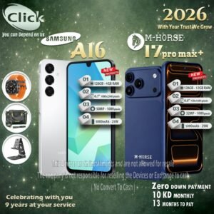 WhatsApp Image 2026-03-31 at 5.19.36 PM (1) Samsung Galaxy A16 + MHorse 17 Pro Max