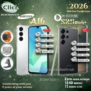 WhatsApp Image 2026-03-31 at 5.19.36 PM (2) Samsung Galaxy A16 + MHorse S25 Ultra