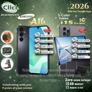 WhatsApp Image 2026-03-31 at 5.19.37 PM (2) Samsung Galaxy A16 + SColor Tablet I15 Pro Max 5G