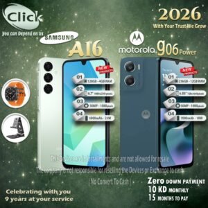 WhatsApp Image 2026-03-31 at 5.19.37 PM Samsung Galaxy A16 + Motorola G06 Power