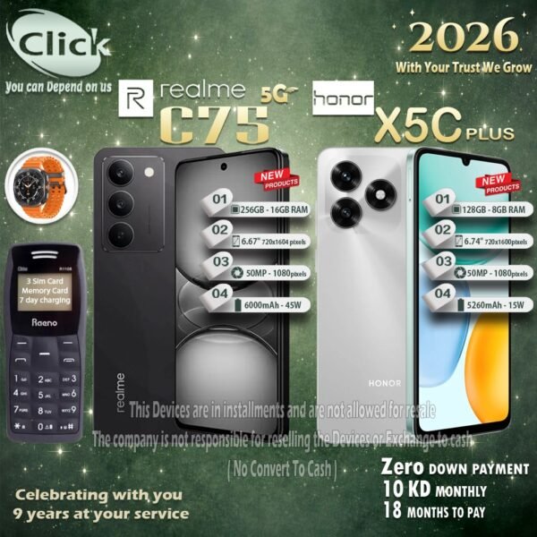 Realme C75 5G + Honor X5C Plus