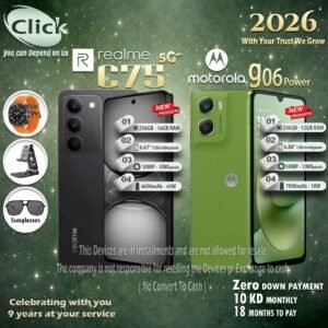 WhatsApp Image 2026-03-31 at 5.19.42 PM (2) Realme C75 5G + Motorola G06 Power